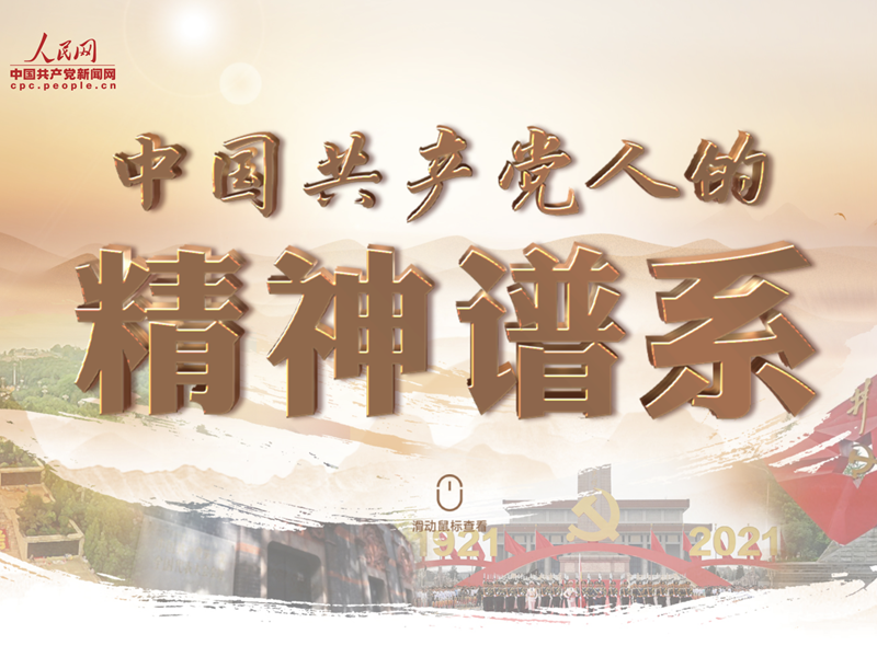 304永利集团登录入口